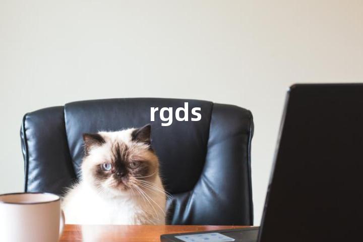 rgds单词图解，单词释义场景配图
