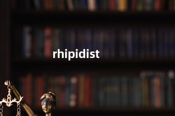 rhipidist单词图解，单词释义场景配图