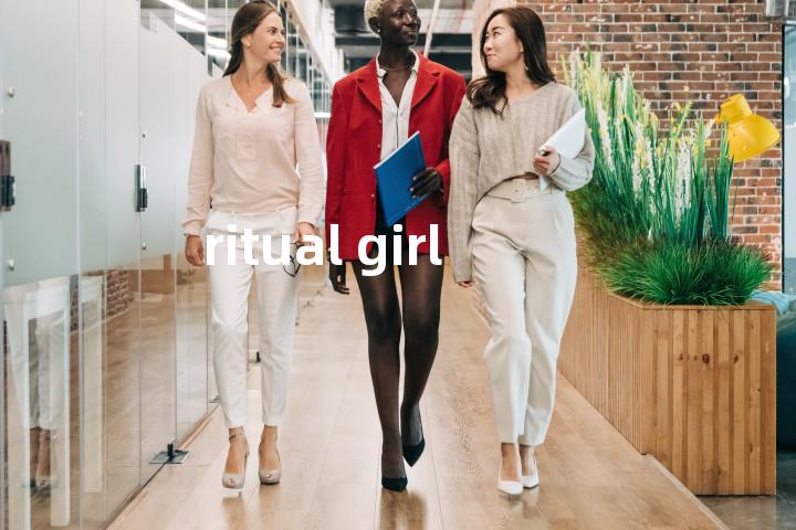 ritual girl单词图解，单词释义场景配图