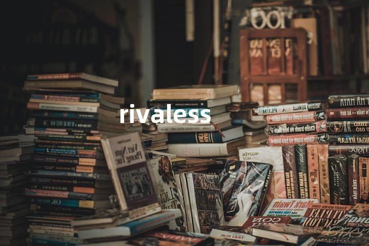 rivaless单词图解，单词释义场景配图