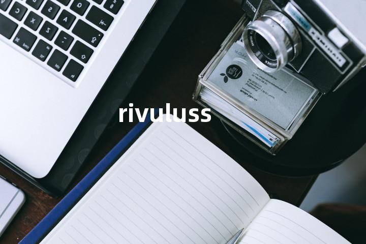 rivuluss单词图解，单词释义场景配图