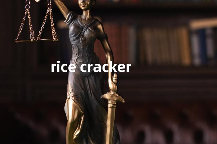rice cracker单词图解，单词释义场景配图