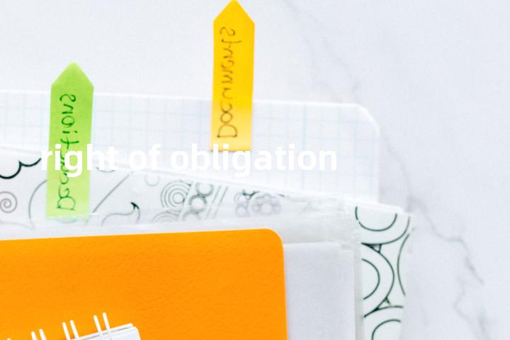right of obligation单词图解，单词释义场景配图