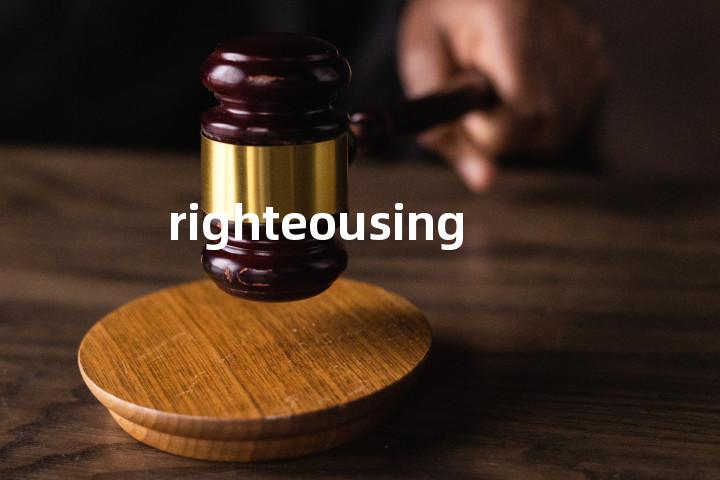 righteousing单词图解，单词释义场景配图