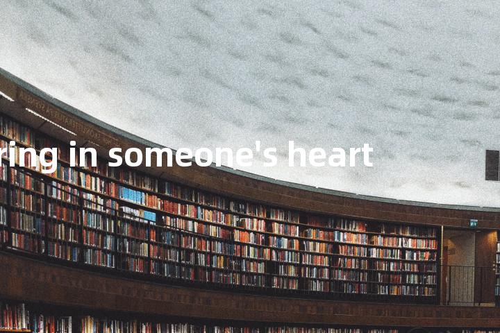 ring in someone's heart单词图解，单词释义场景配图
