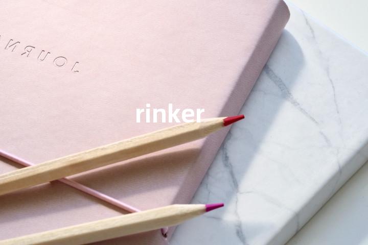 rinker单词图解，单词释义场景配图