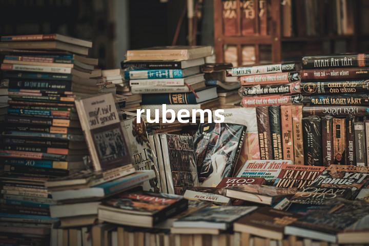rubems单词图解，单词释义场景配图