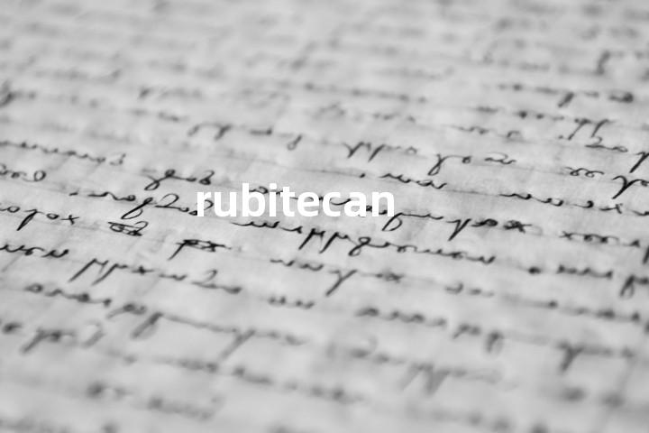 rubitecan单词图解，单词释义场景配图