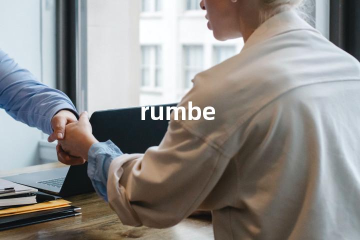 rumbe单词图解，单词释义场景配图