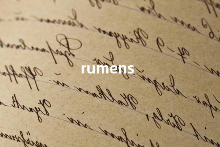 rumens单词图解，单词释义场景配图