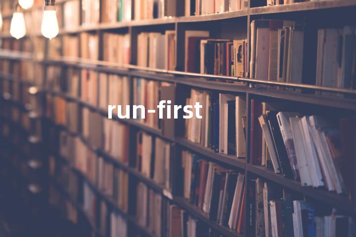 run-first单词图解，单词释义场景配图