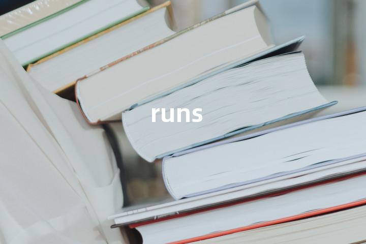runs单词图解，单词释义场景配图