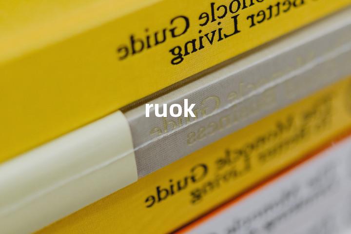 ruok单词图解，单词释义场景配图