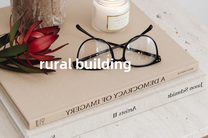 rural building单词图解，单词释义场景配图
