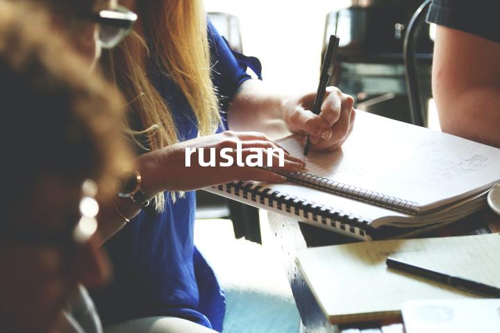 ruslan单词图解，单词释义场景配图