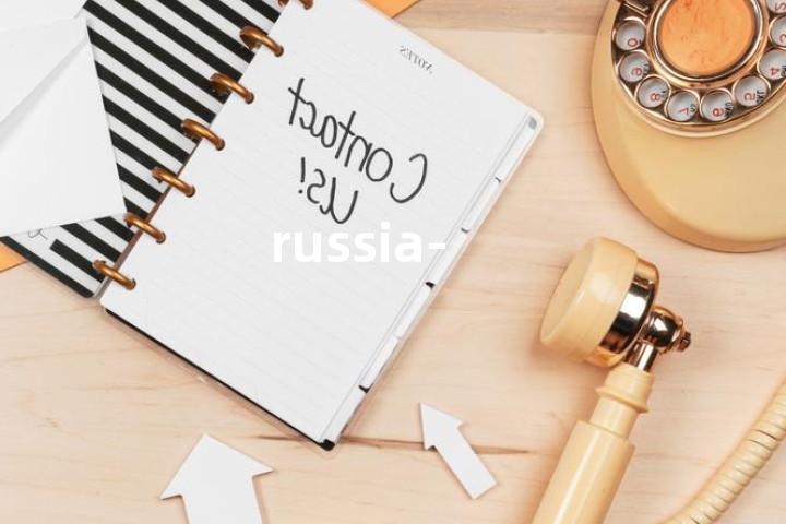 russia-单词图解，单词释义场景配图
