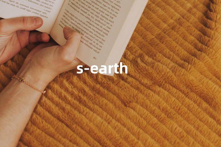 s-earth单词图解，单词释义场景配图