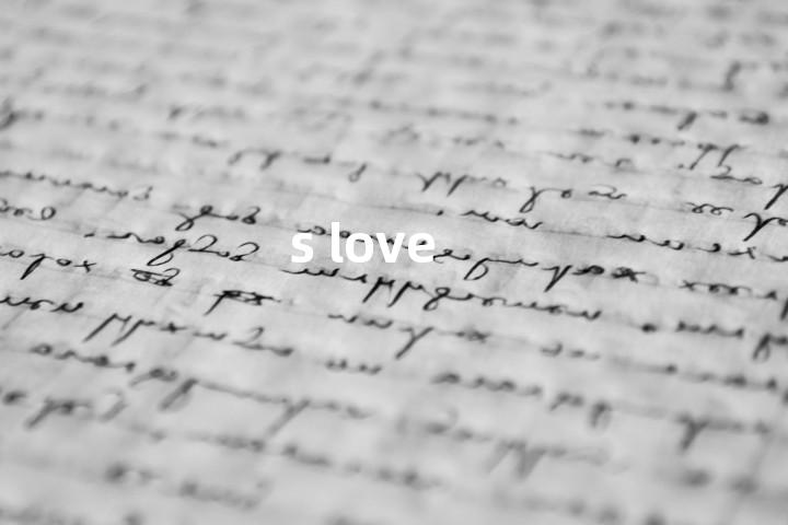 s love单词图解，单词释义场景配图