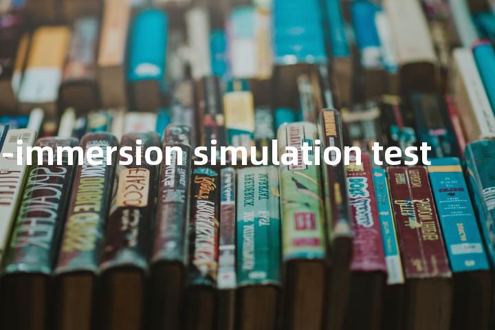 water-immersion simulation test单词图解，单词释义场景配图