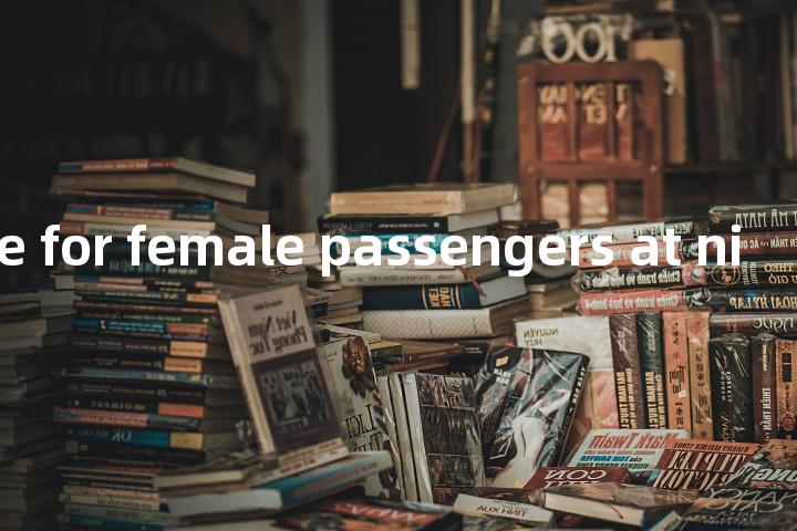 waiting zone for female passengers at night单词图解，单词释义场景配图