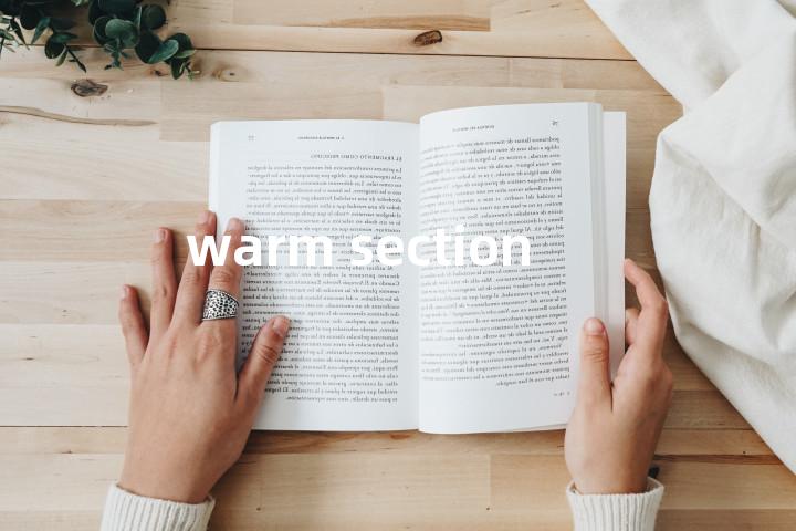 warm section单词图解，单词释义场景配图