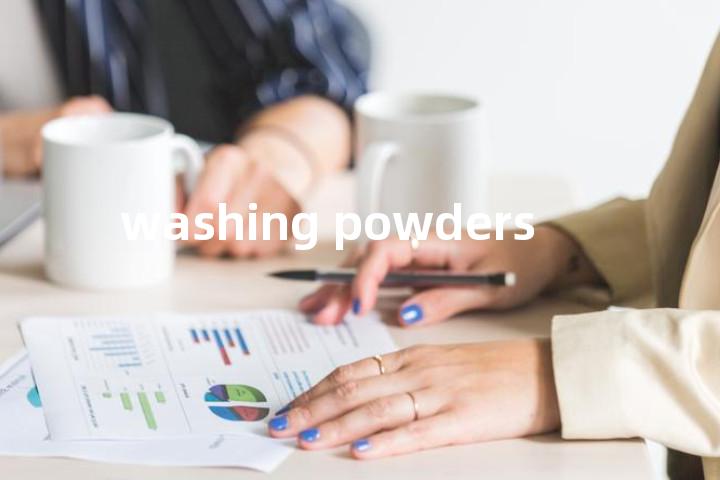 washing powders单词图解，单词释义场景配图