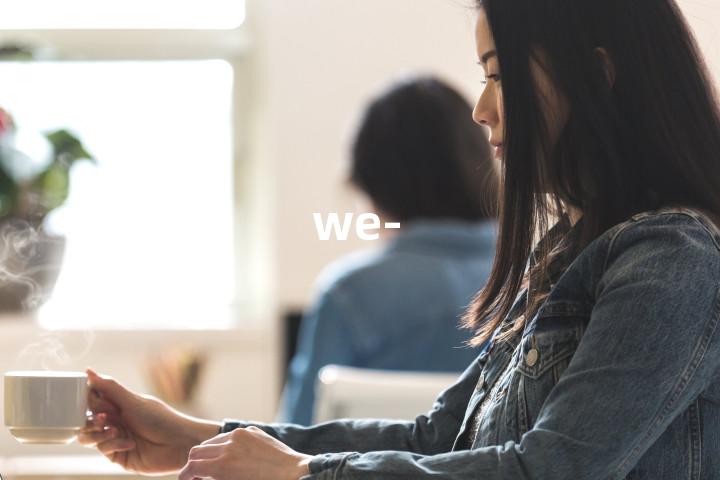 we-单词图解，单词释义场景配图