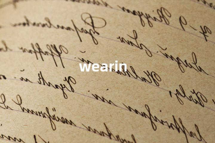 wearin单词图解，单词释义场景配图