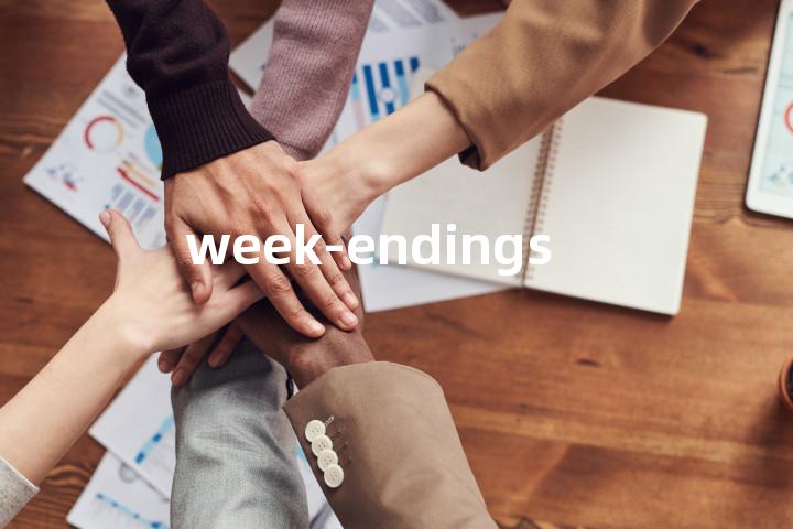 week-endings单词图解，单词释义场景配图