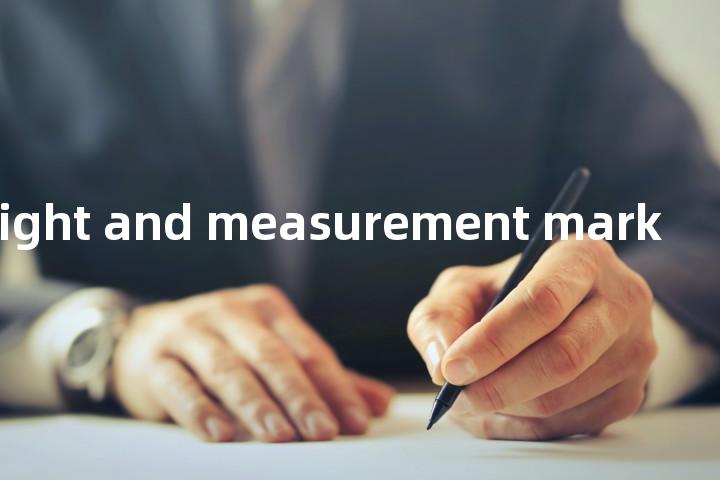 weight and measurement mark单词图解，单词释义场景配图