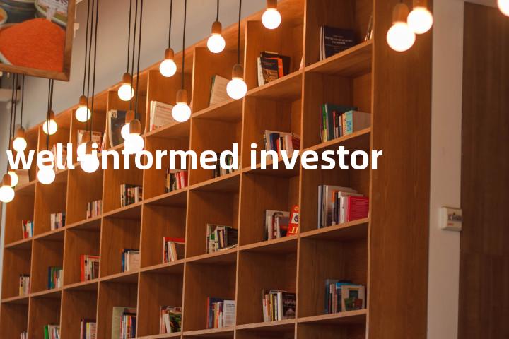 well-informed investor单词图解，单词释义场景配图