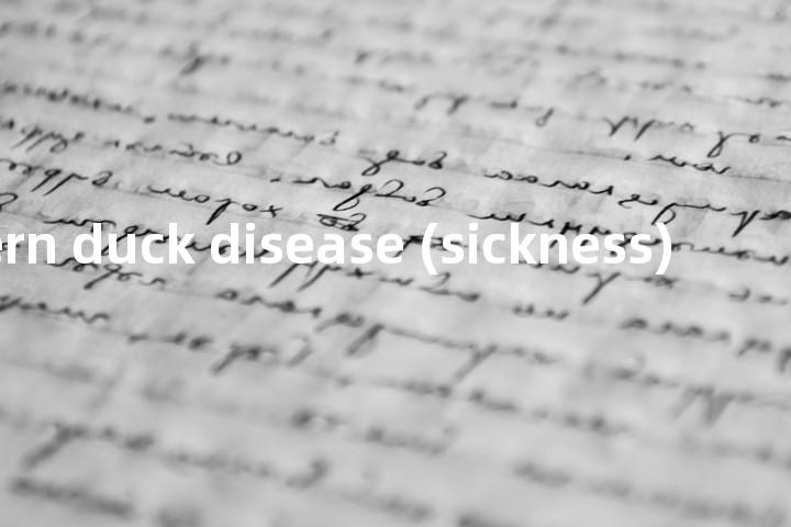 western duck disease (sickness)单词图解，单词释义场景配图
