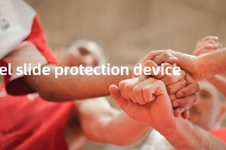 wheel slide protection device单词图解，单词释义场景配图