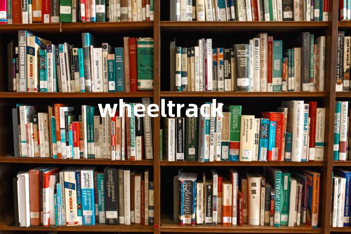 wheeltrack单词图解，单词释义场景配图