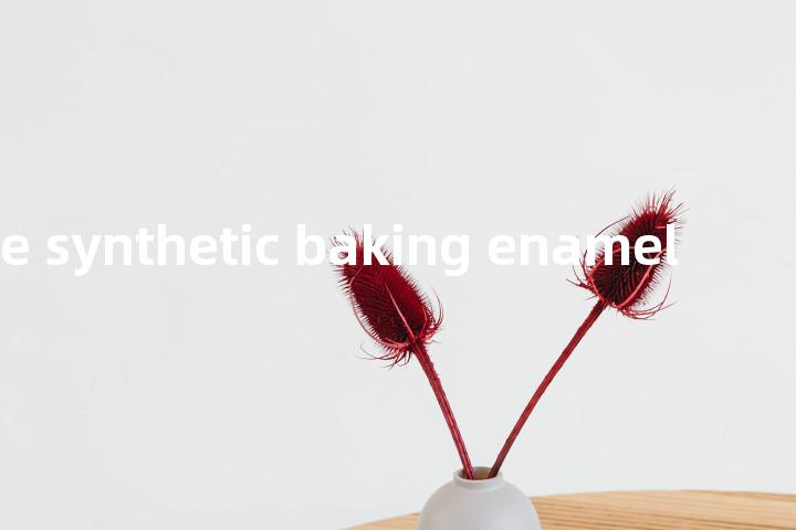white synthetic baking enamel单词图解，单词释义场景配图