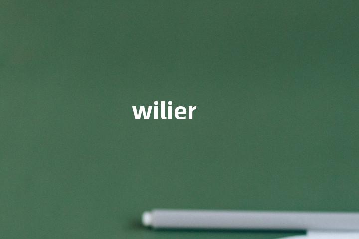 wilier单词图解，单词释义场景配图