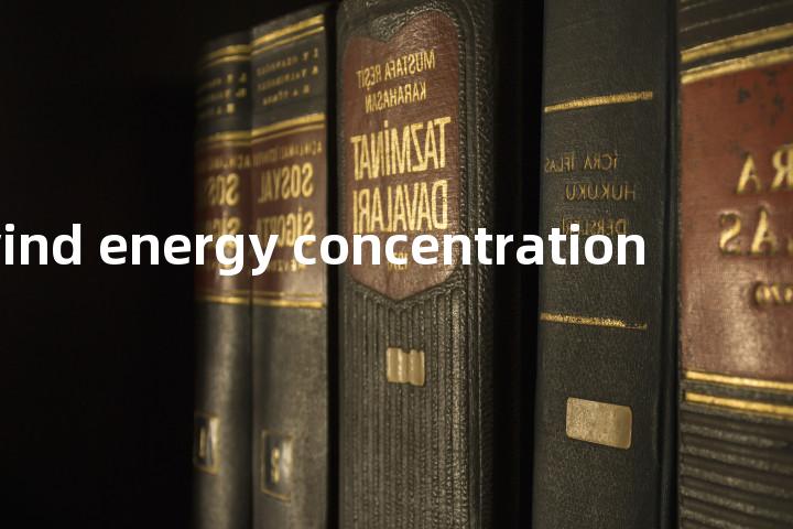 wind energy concentration单词图解，单词释义场景配图