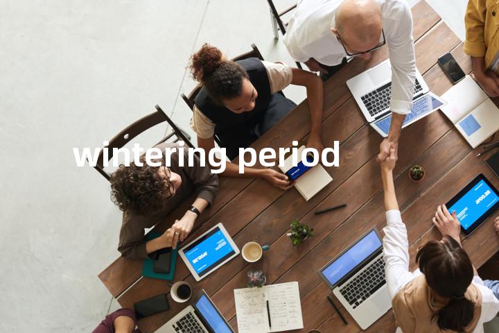 wintering period单词图解，单词释义场景配图