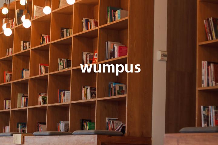 wumpus单词图解，单词释义场景配图