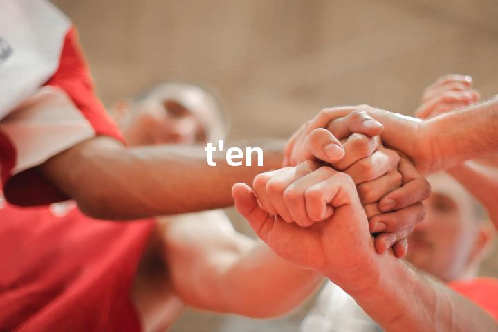 t'en单词图解，单词释义场景配图