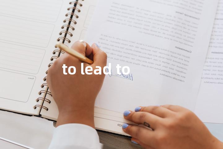 to lead to单词图解，单词释义场景配图