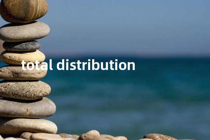 total distribution单词图解，单词释义场景配图