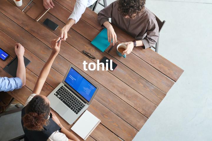 tohil单词图解，单词释义场景配图