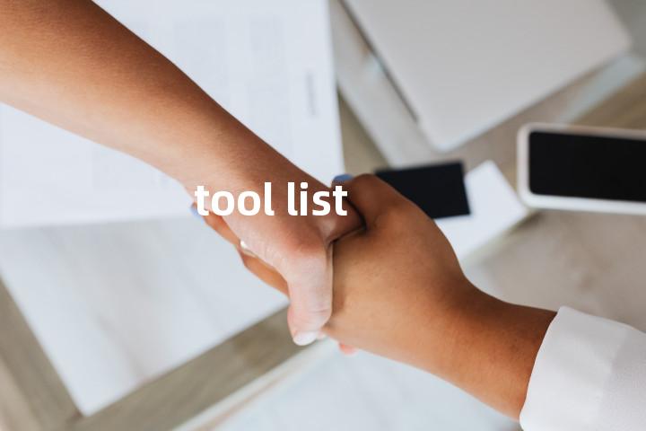 tool list单词图解，单词释义场景配图