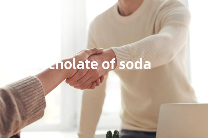 taurocholate of soda单词图解，单词释义场景配图