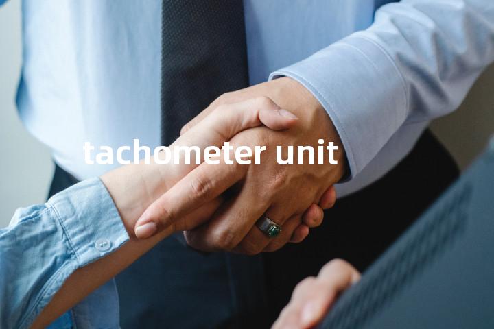 tachometer unit单词图解，单词释义场景配图