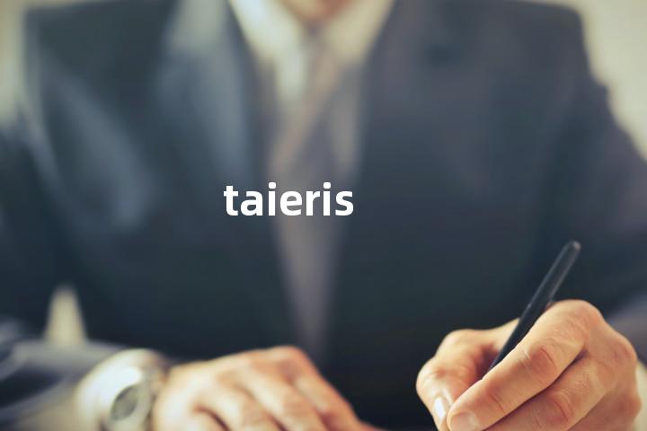 taieris单词图解，单词释义场景配图
