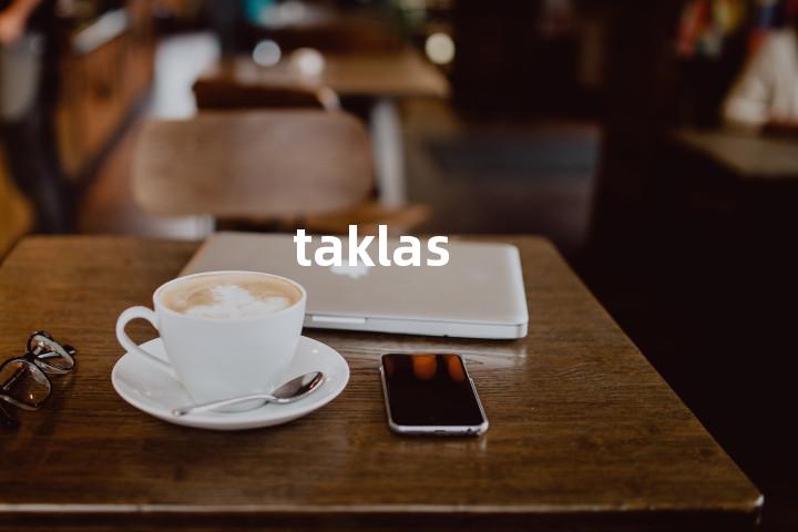taklas单词图解，单词释义场景配图