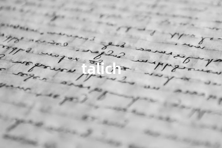 talich单词图解，单词释义场景配图