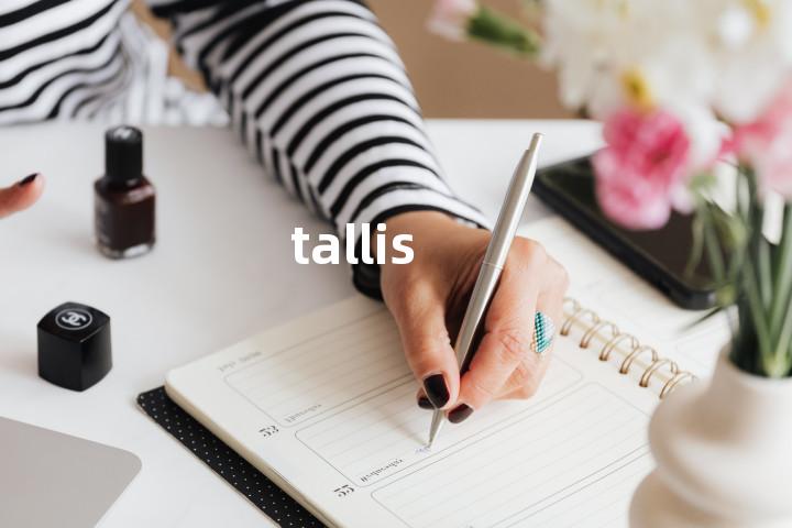tallis单词图解，单词释义场景配图